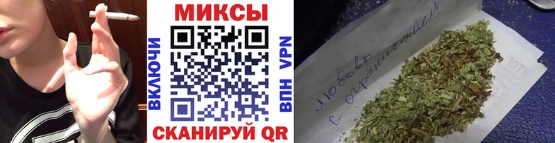 БУТИРАТ буратино  OMG маркетплейс  даркнет клад  закладка  Арзамас 