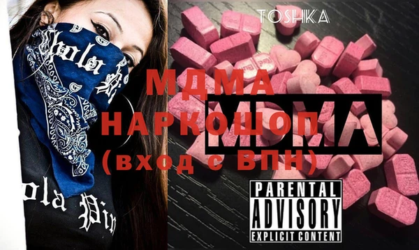 дурь Богданович