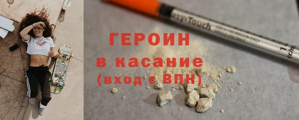мдпв Богородск