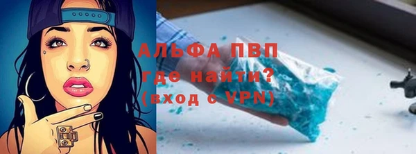 дурь Богданович