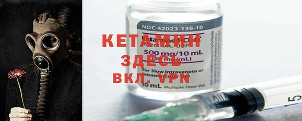 дурь Богданович