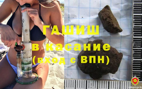 дурь Богданович