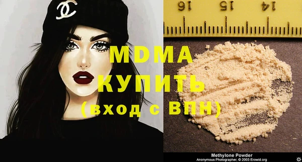 дурь Богданович