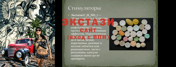 дурь Богданович