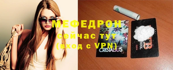 дурь Богданович