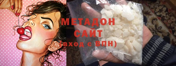 мдпв Богородск